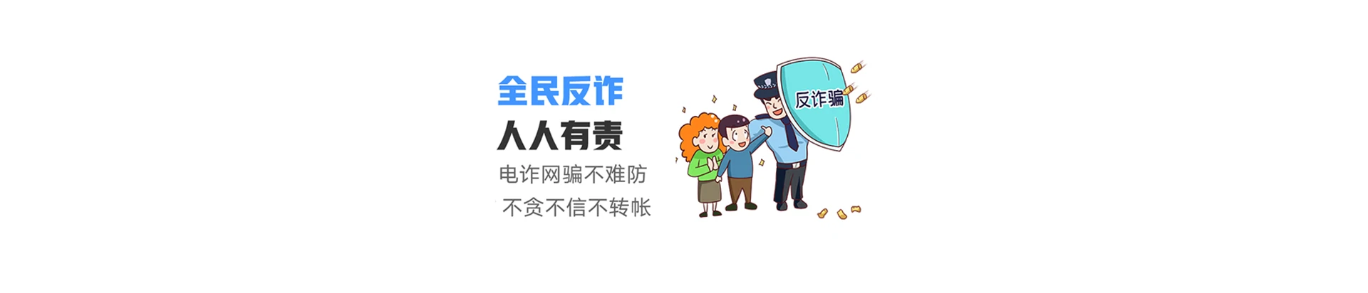 恩平市联通宽带
